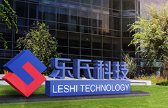 河北,制定,鋼鐵,焦化,超低,排放,地方,標準,