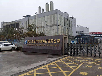 非甲烷,總烴,分析儀,現(xiàn)場,