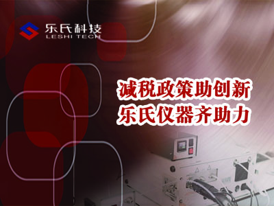 近年來,隨著,我國,科技,實(shí)力,的,不斷,攀升,