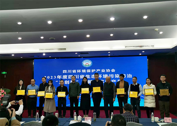 傅里葉紅外氣體分析儀,三創(chuàng)新,