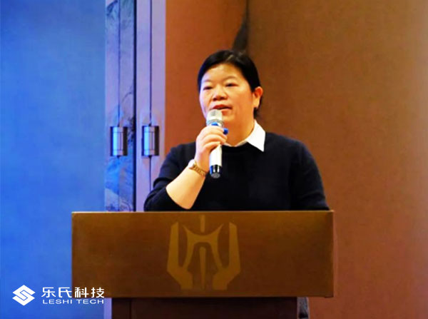 金蛇納瑞，贏戰(zhàn)2025，樂氏科技主題年會(huì)盛大舉行并圓滿落幕