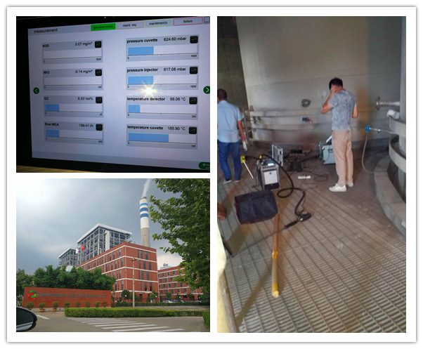 超凈排放和高濕低硫測試