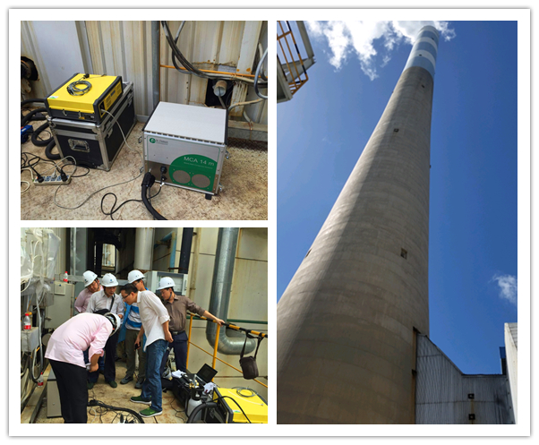 福州國電超凈排放、高濕低硫測試