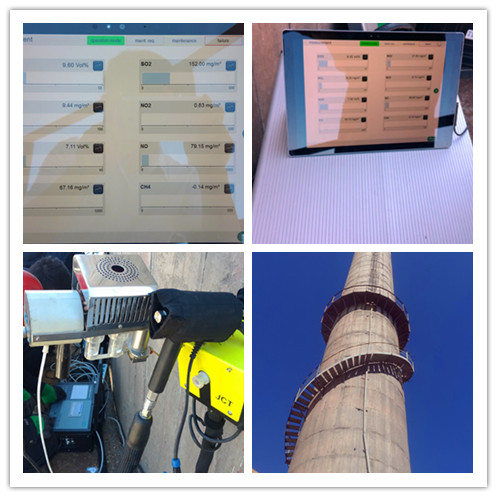 阿拉善環(huán)保局超凈排放改造測(cè)試