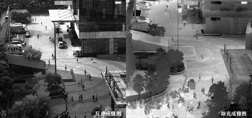 GIR310紅外熱成像儀圖像處理圖片