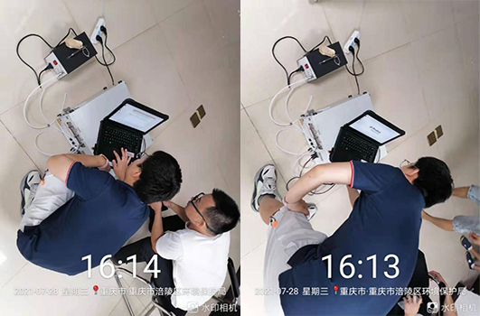 重慶市涪陵區(qū)生態(tài)環(huán)境監(jiān)測(cè)站FTIR傅里葉紅外現(xiàn)場(chǎng)交流報(bào)告