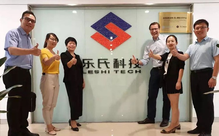 熱烈歡迎德國PSG公司代表蒞臨樂氏科技合作會談