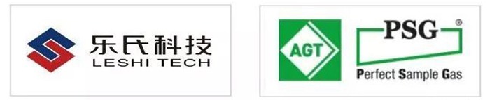 熱烈歡迎德國PSG公司代表蒞臨樂氏科技合作會談