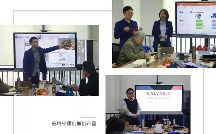  2019年度樂(lè)氏科技渠道合作商產(chǎn)品推薦會(huì)圓滿(mǎn)收官