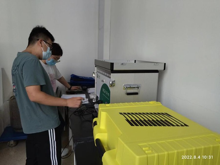 MCA14m高溫?zé)煔夥治鰞x有效提升無機(jī)氣體測(cè)量精度