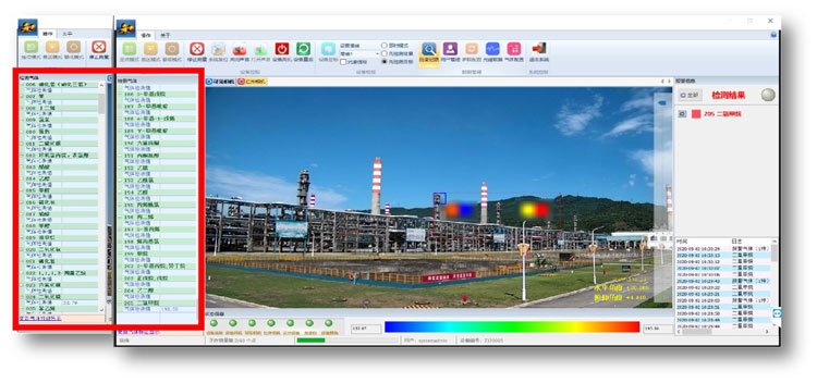系統(tǒng)畫(huà)面