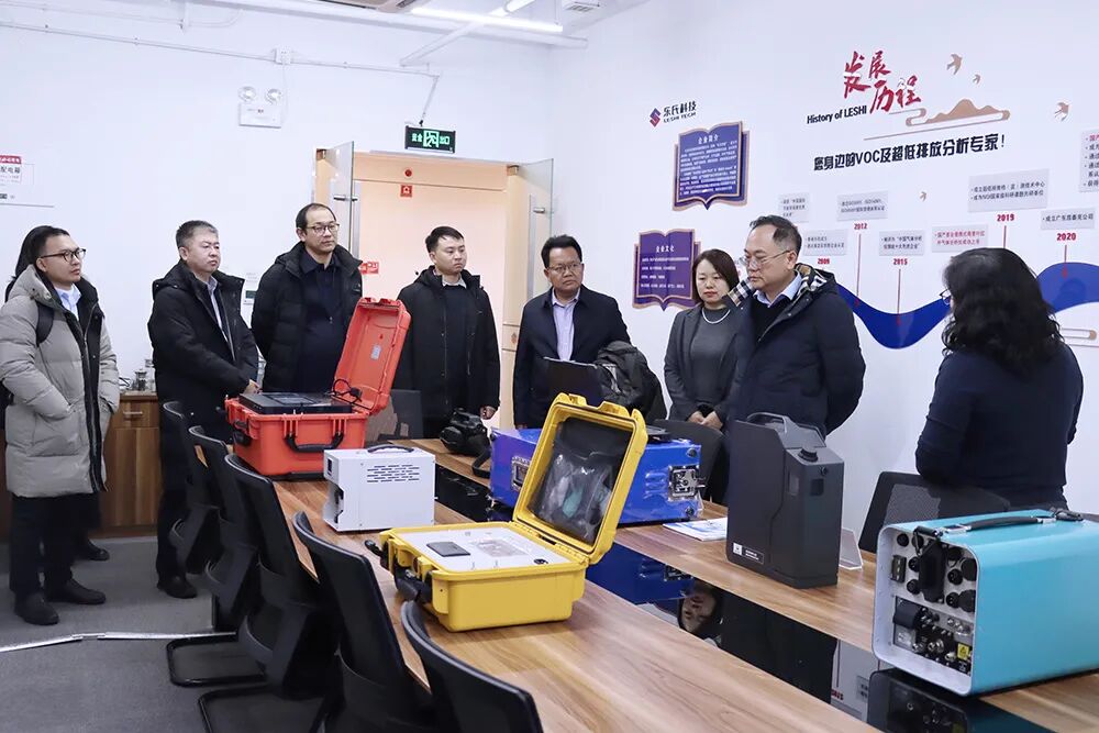 海南省工商聯(lián)來(lái)訪樂氏科技考察調(diào)研