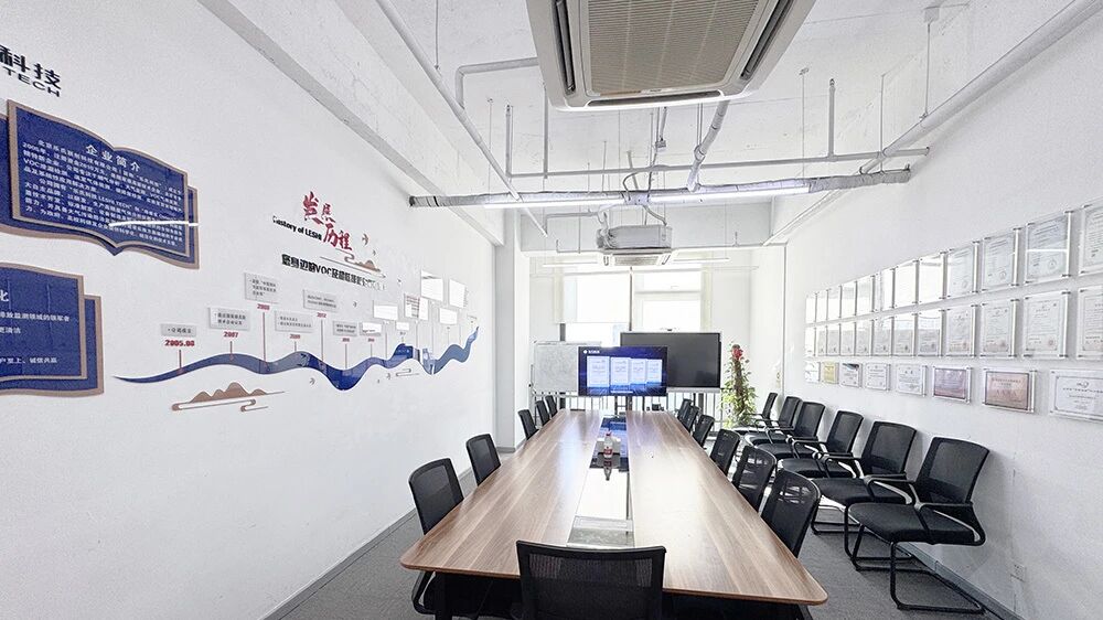 樂氏科技與孟加拉國Reverie公司合作